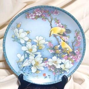 1989 Vintage Jingdezhen porcelain "Gift of Happiness" chinese plate / stand